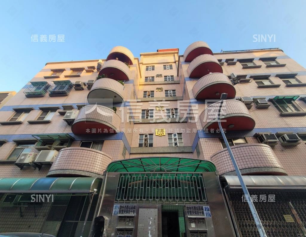 般若家園社區外觀及周邊環境