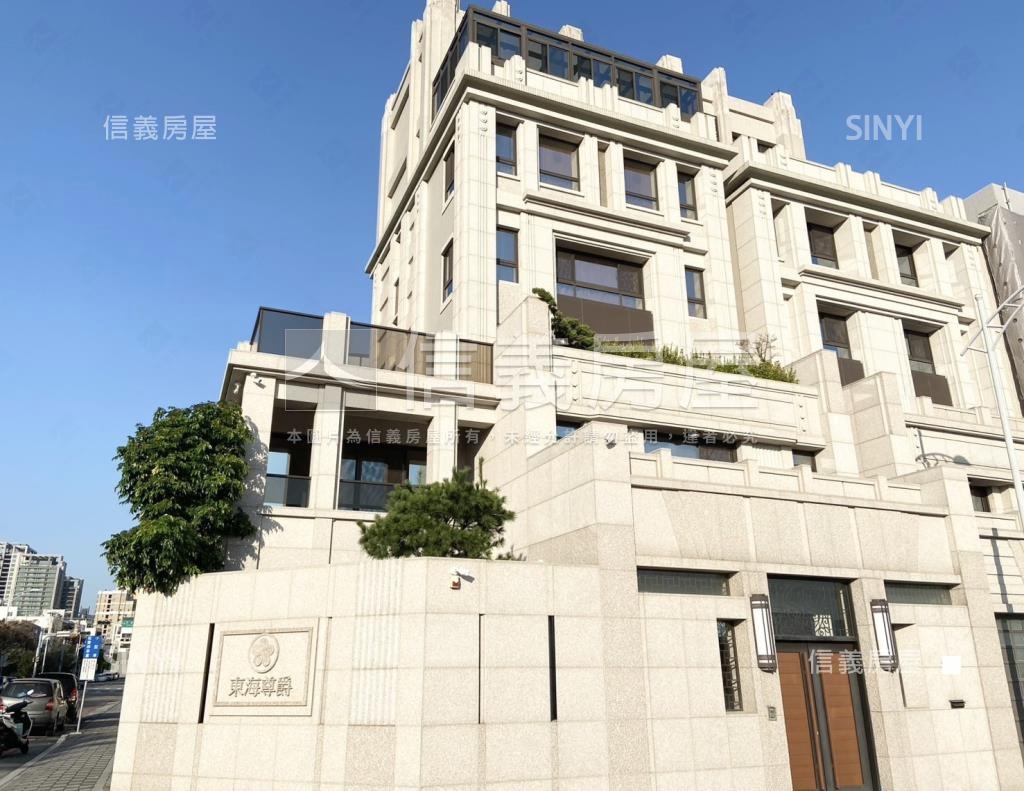 東海尊爵社區外觀及周邊環境
