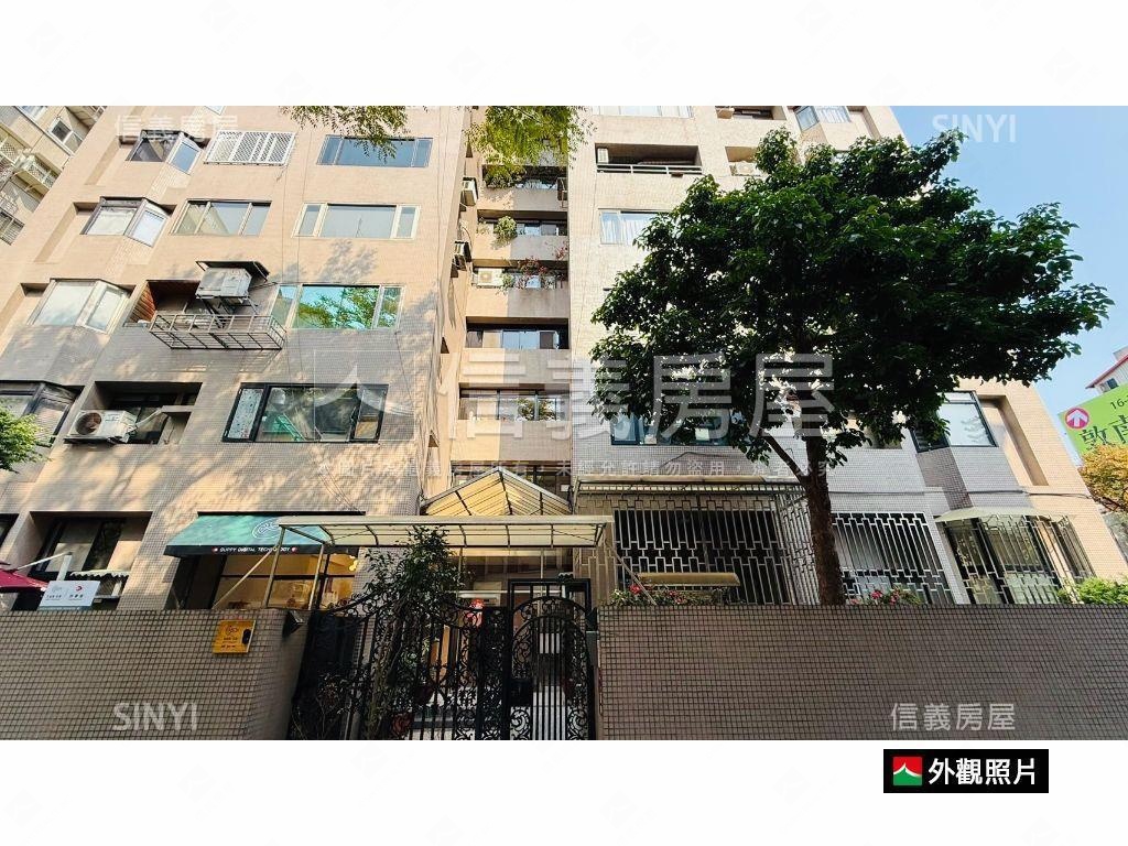 復華建經大樓社區外觀及周邊環境
