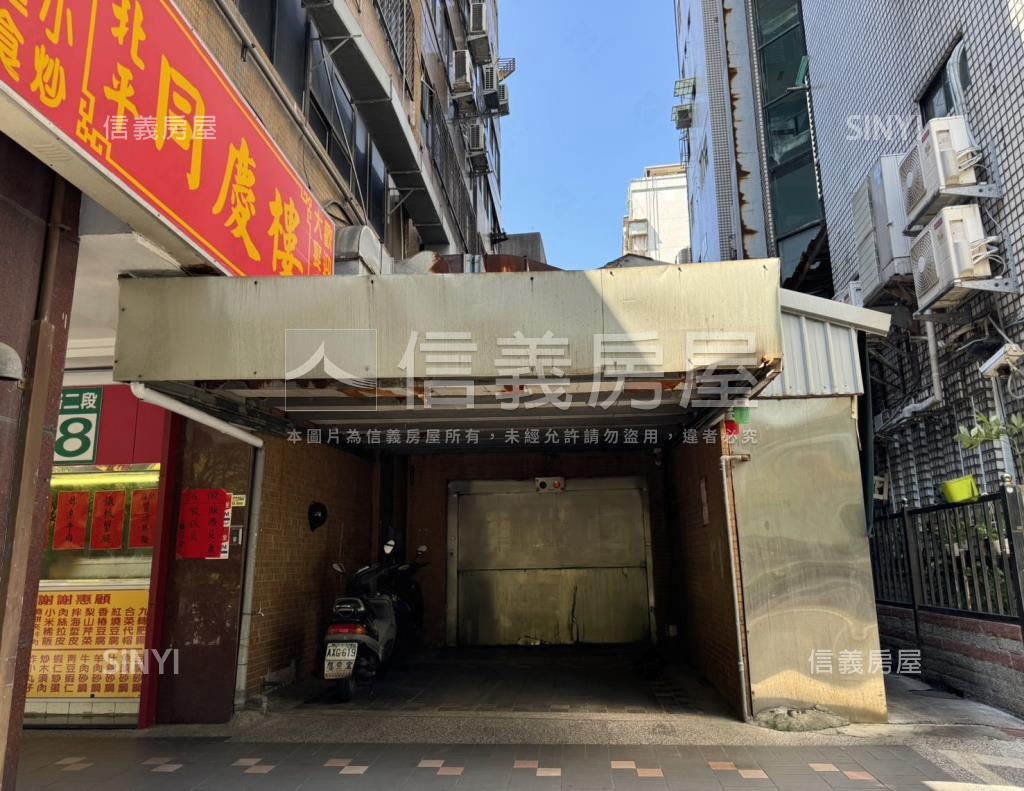金品大廈社區外觀及周邊環境