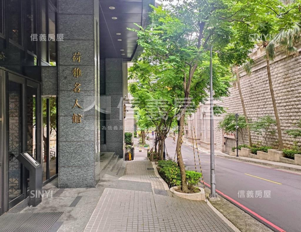 荷雅名人館社區外觀及周邊環境