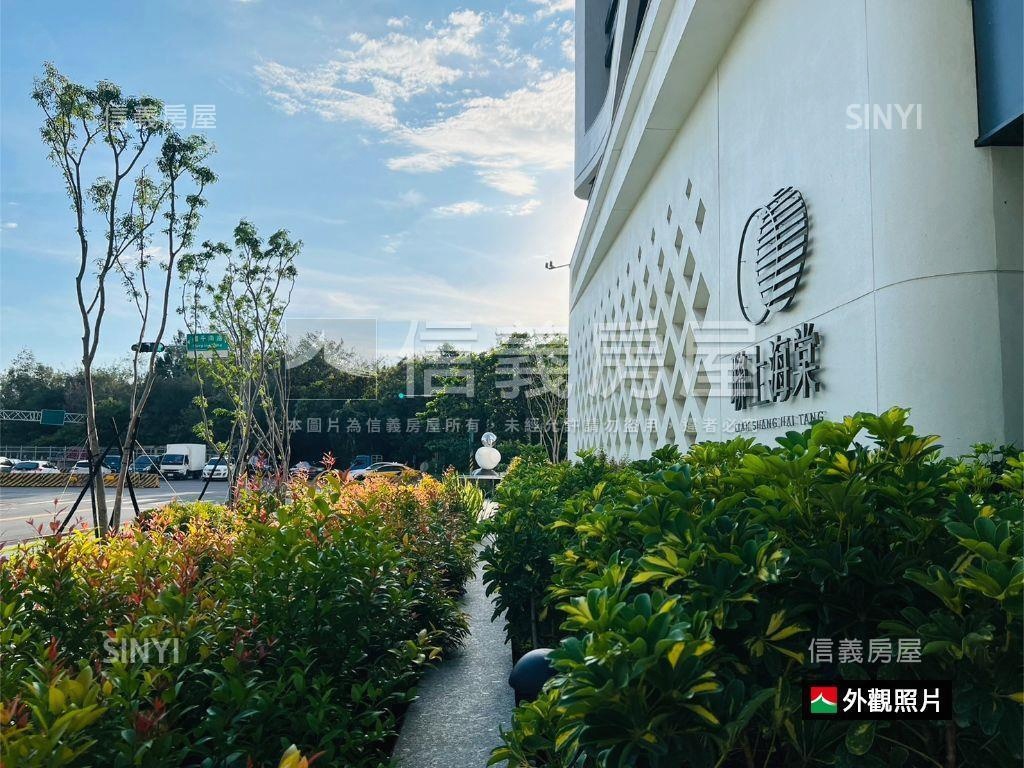 聯上海棠社區外觀及周邊環境