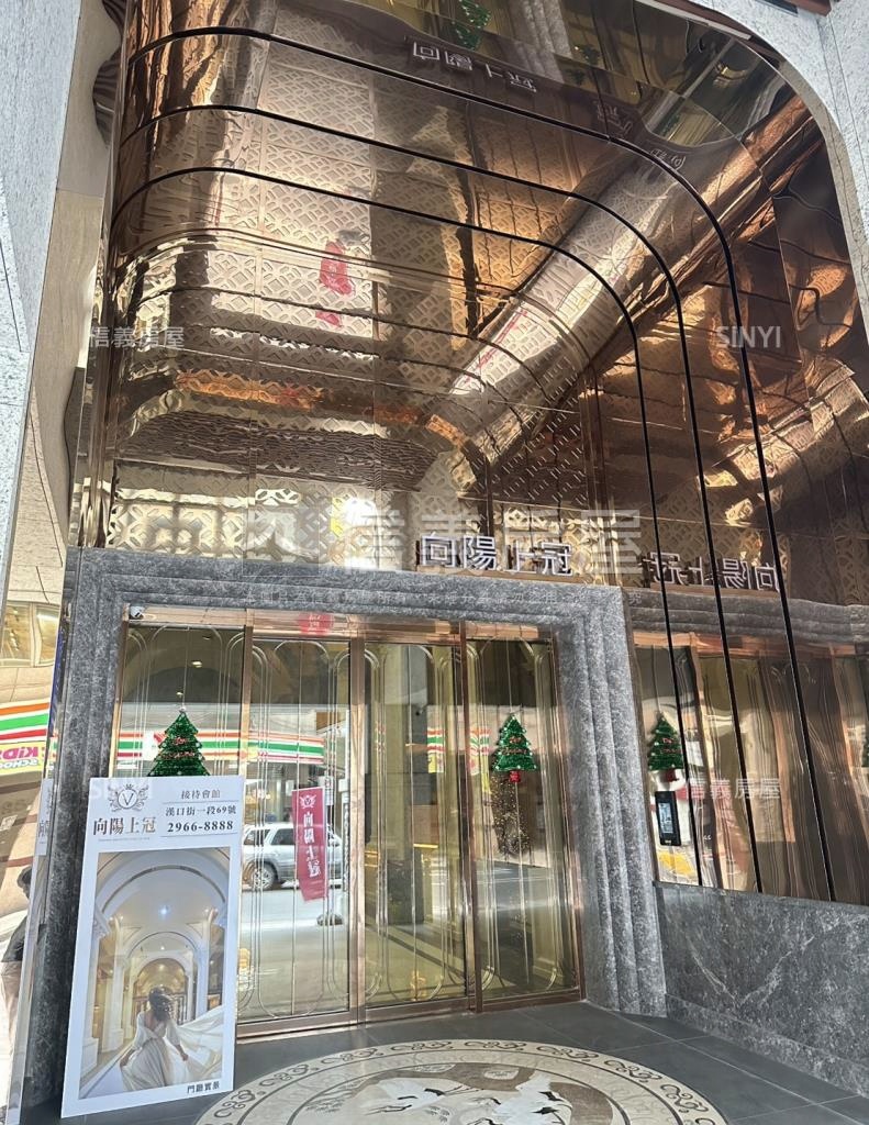 向陽上冠社區外觀及周邊環境