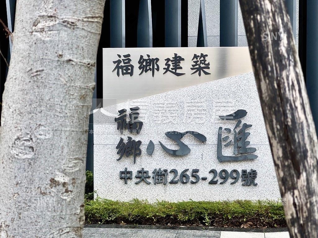 福鄉心匯社區外觀及周邊環境