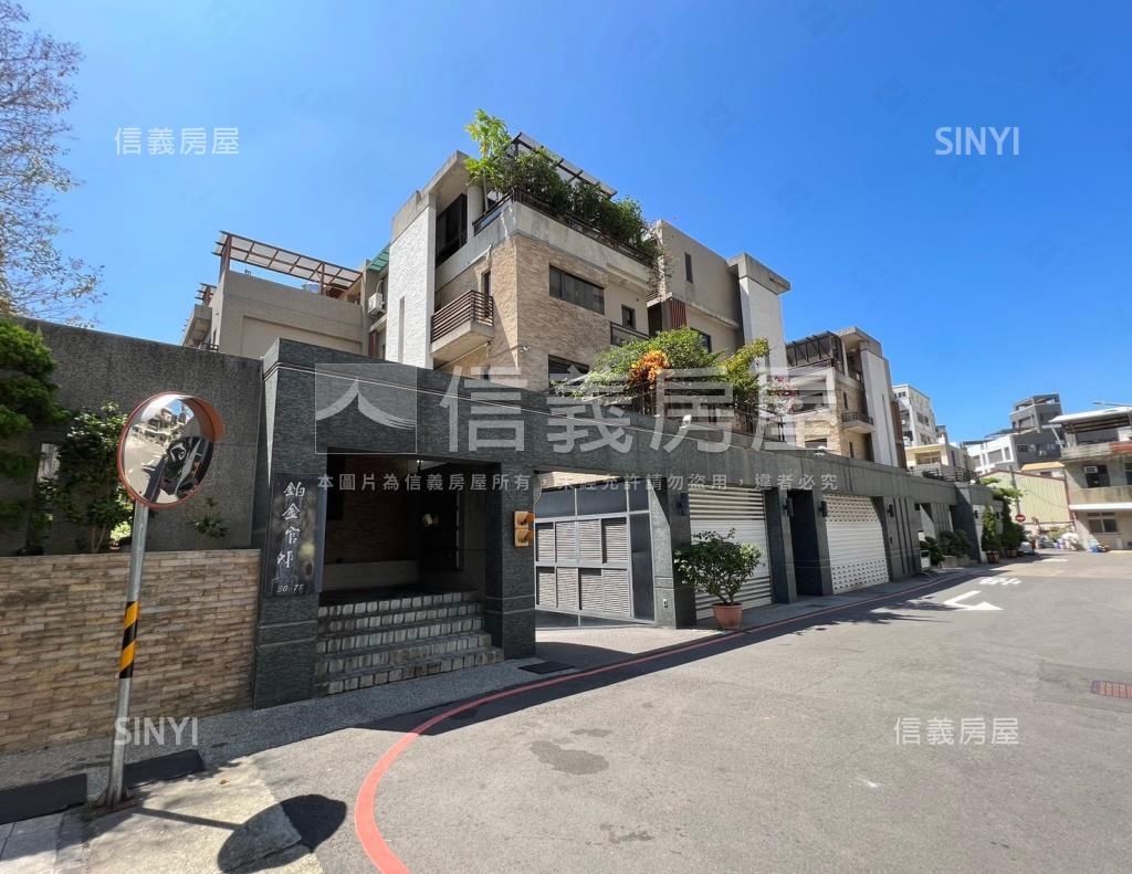 鉑金官邸A區社區外觀及周邊環境
