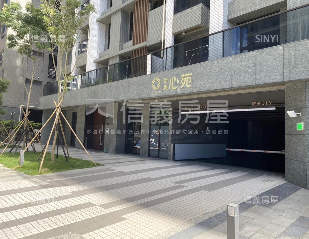 新潤心苑社區外觀及周邊環境