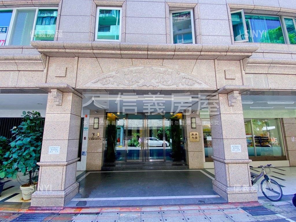 美滿大廈社區外觀及周邊環境