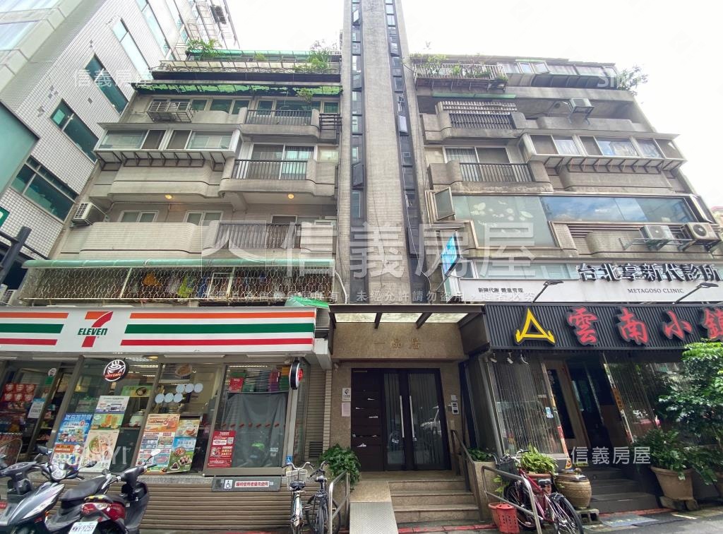 一品居社區外觀及周邊環境