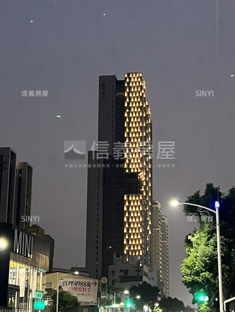 國城定潮社區外觀及周邊環境