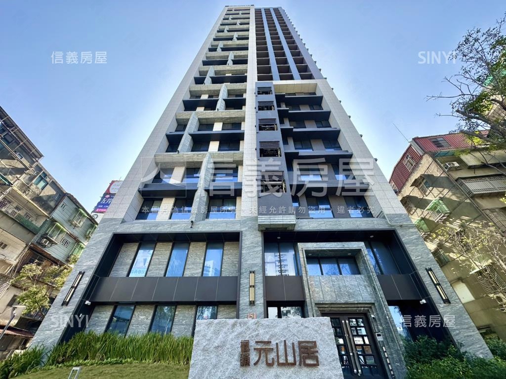 元山居社區外觀及周邊環境