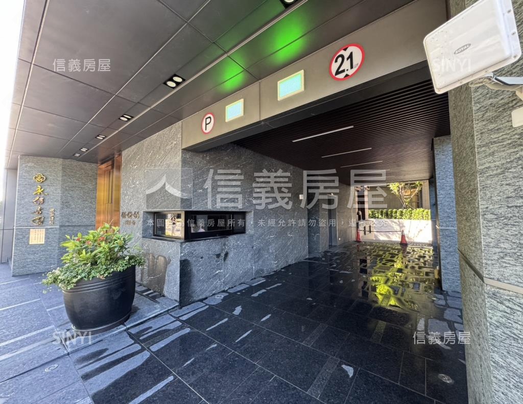 永信方圓社區外觀及周邊環境