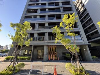 永信方圓