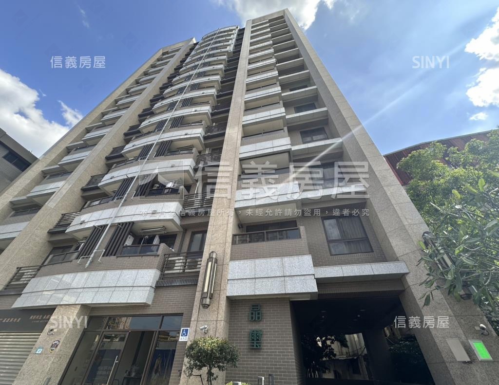 府中晶璽社區外觀及周邊環境