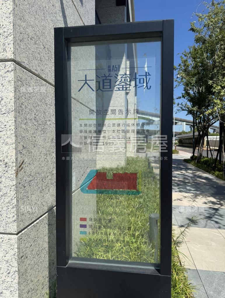 新潤A5II大道鎏域社區外觀及周邊環境