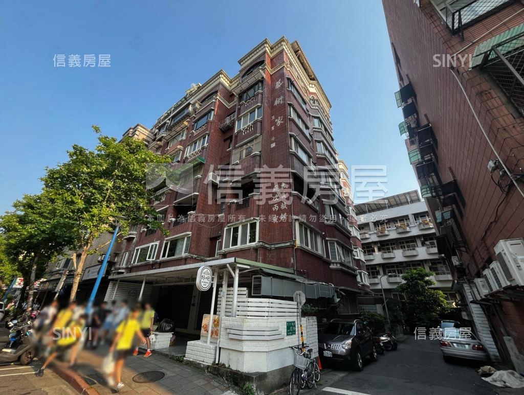 天母東路86號華廈社區外觀及周邊環境