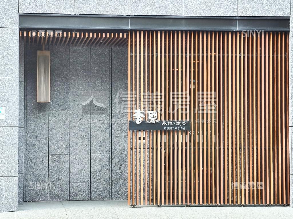 春聚社區外觀及周邊環境