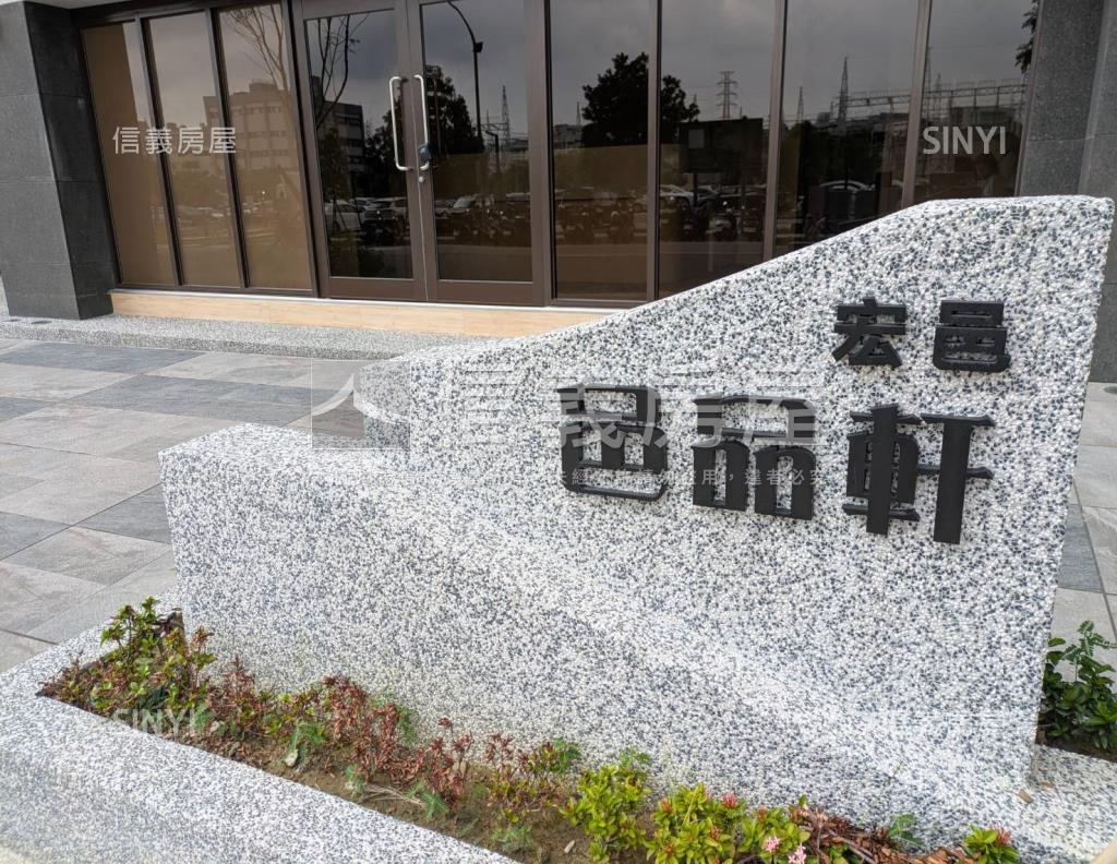 邑品軒社區外觀及周邊環境
