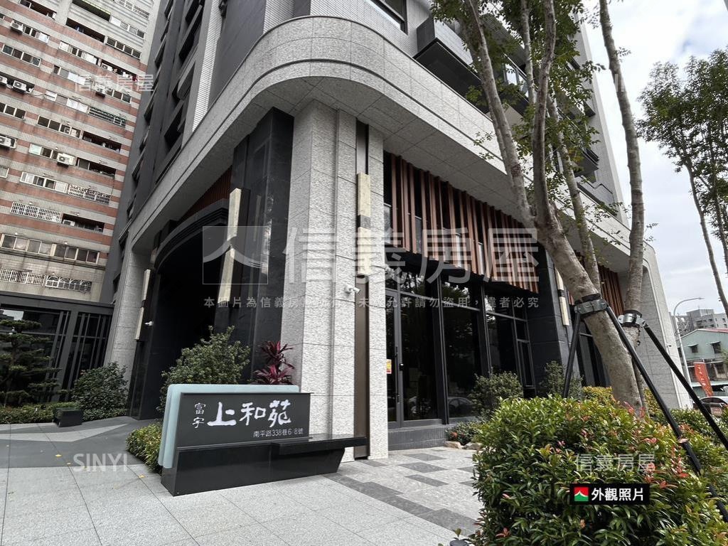 富宇上和苑社區外觀及周邊環境