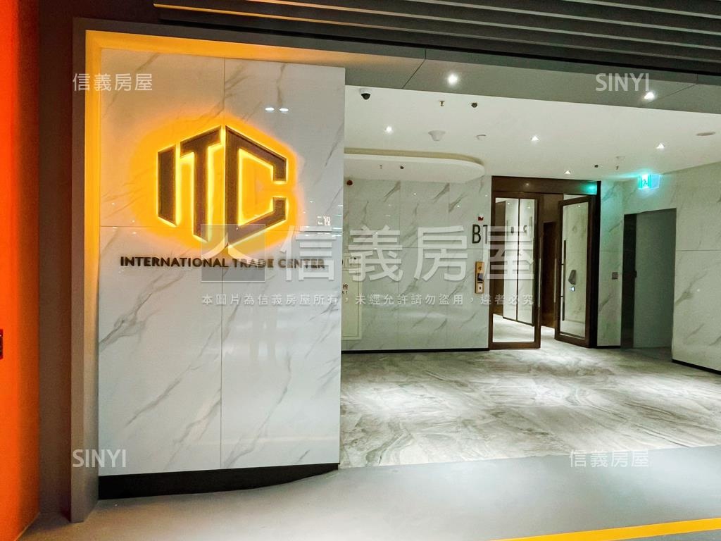 中悅ITC國際商貿中心社區外觀及周邊環境
