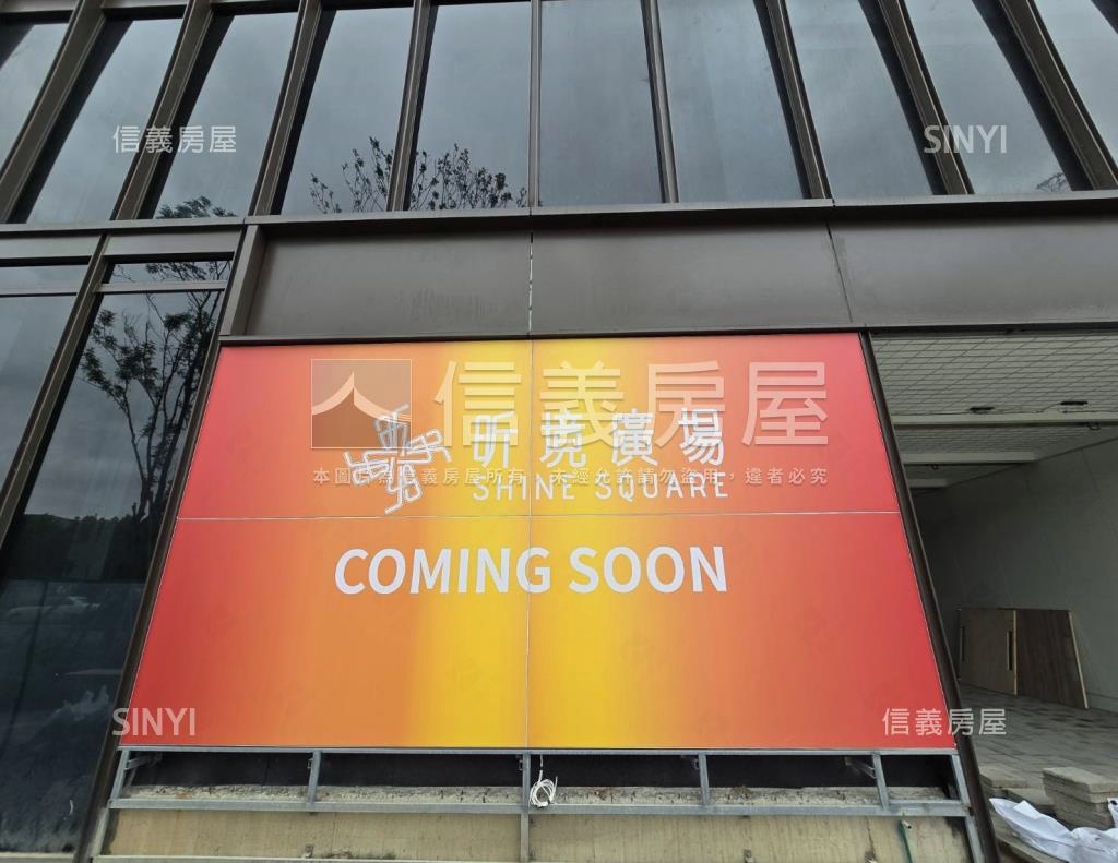 亞昕喜徠登社區外觀及周邊環境