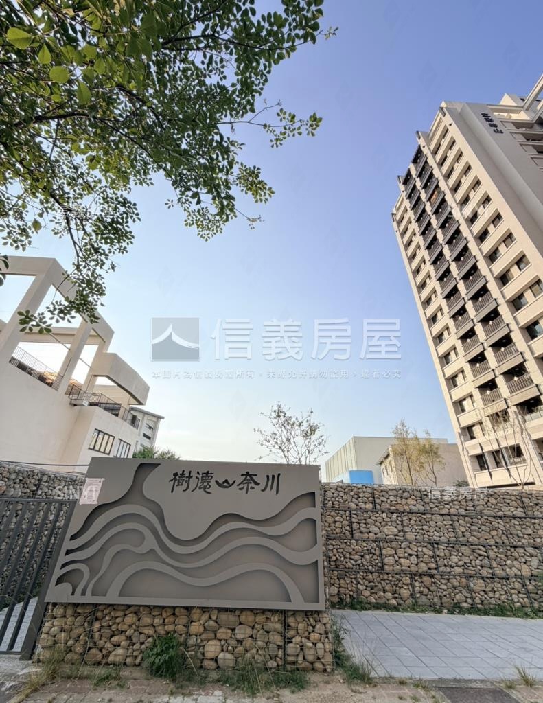 立彩時山社區外觀及周邊環境