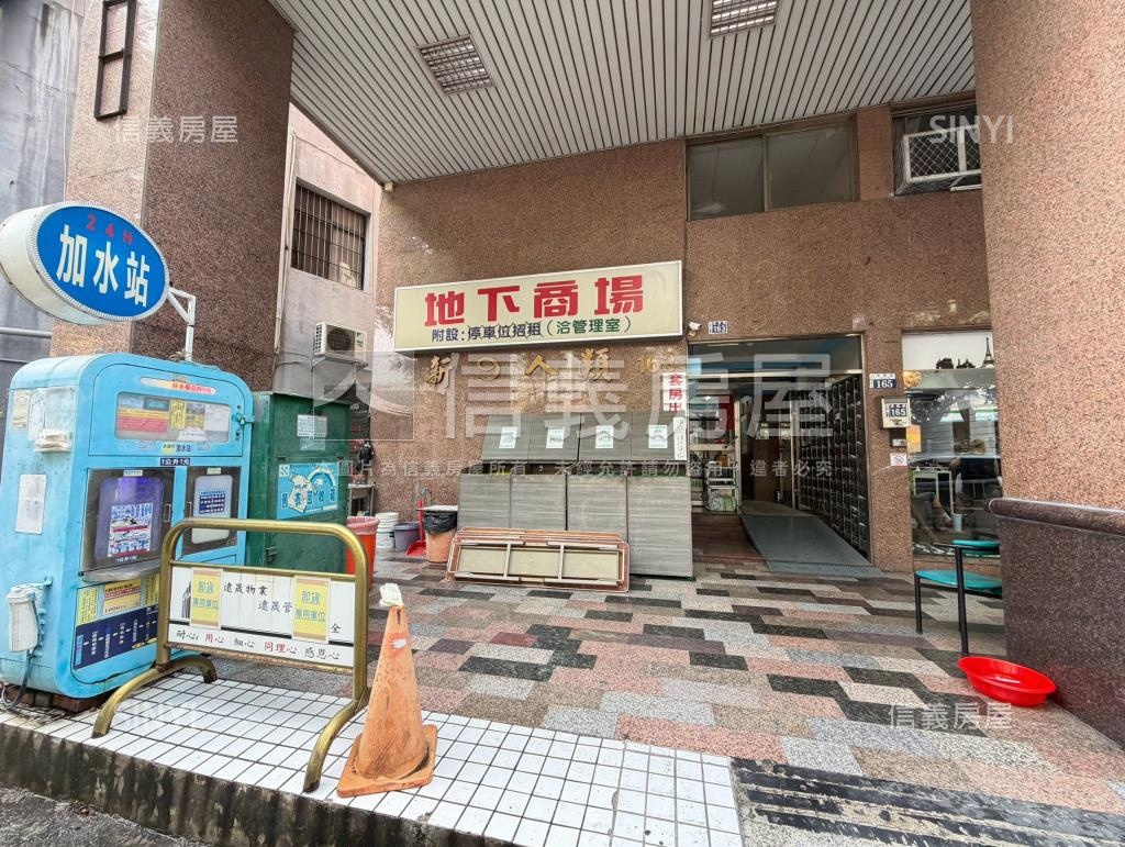 新的人類社區外觀及周邊環境