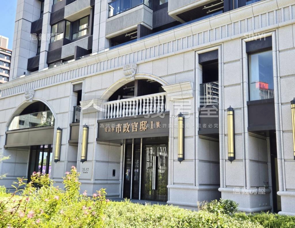 市政官邸1號社區外觀及周邊環境