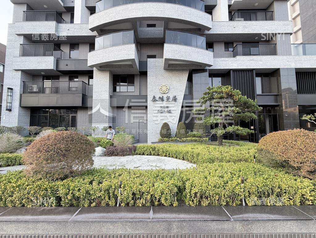 泰緯皇居社區外觀及周邊環境