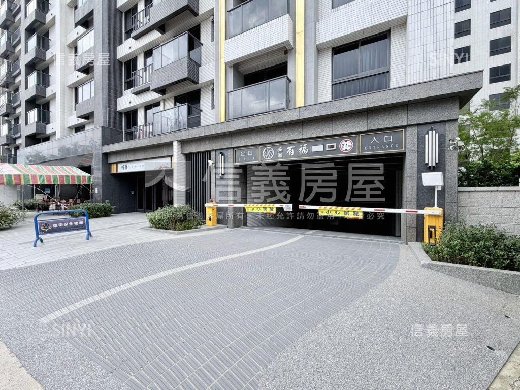 益展有福社區外觀及周邊環境