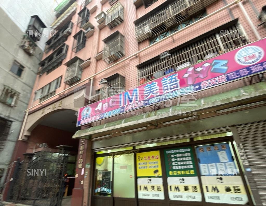 第一家庭社區外觀及周邊環境