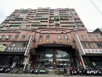 住都境廈