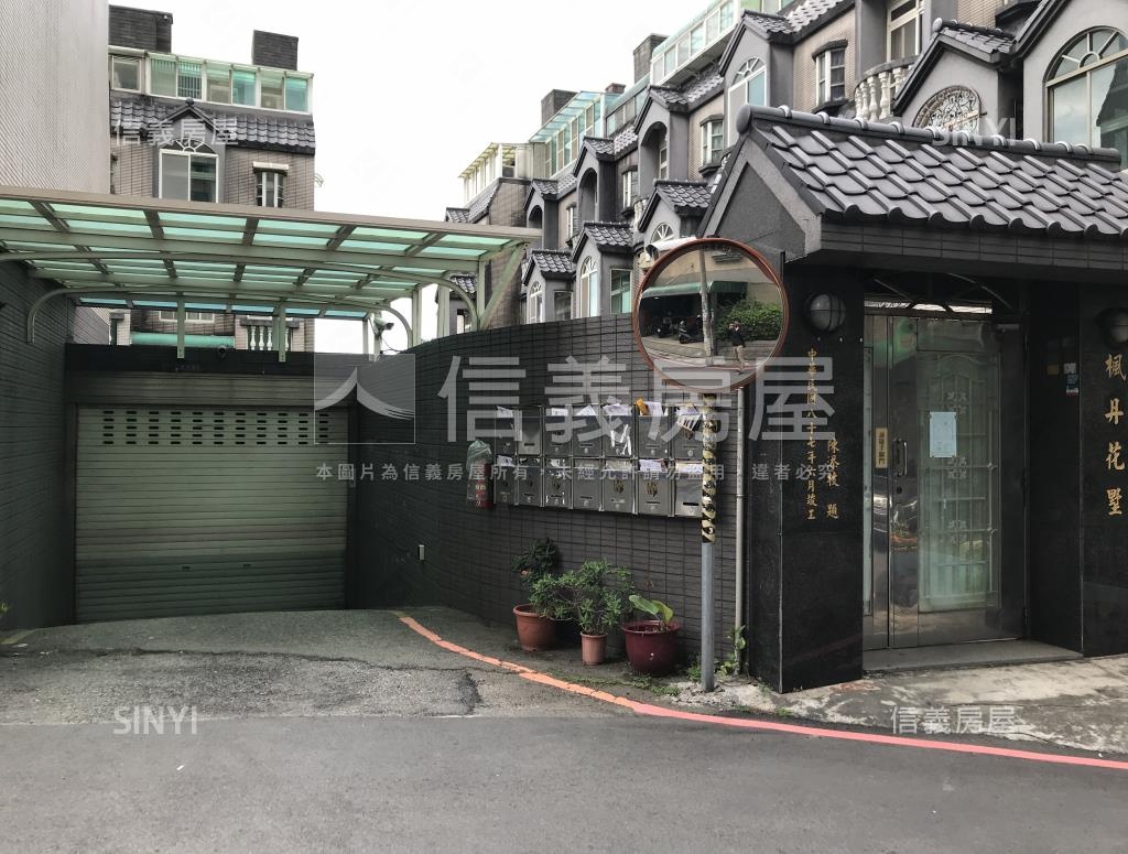 楓丹花墅社區外觀及周邊環境
