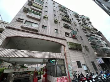 世紀名園