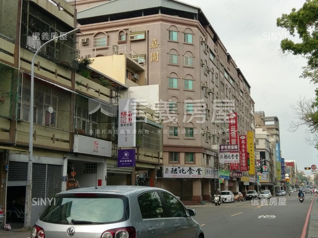 嘉園社區外觀及周邊環境