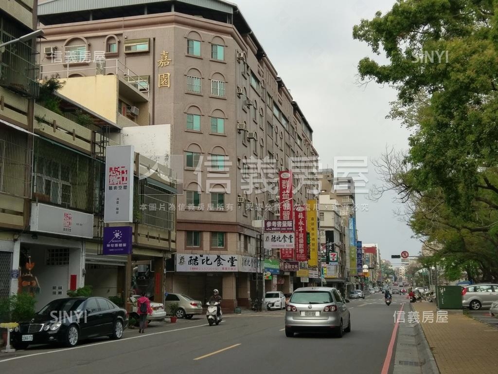 嘉園社區外觀及周邊環境