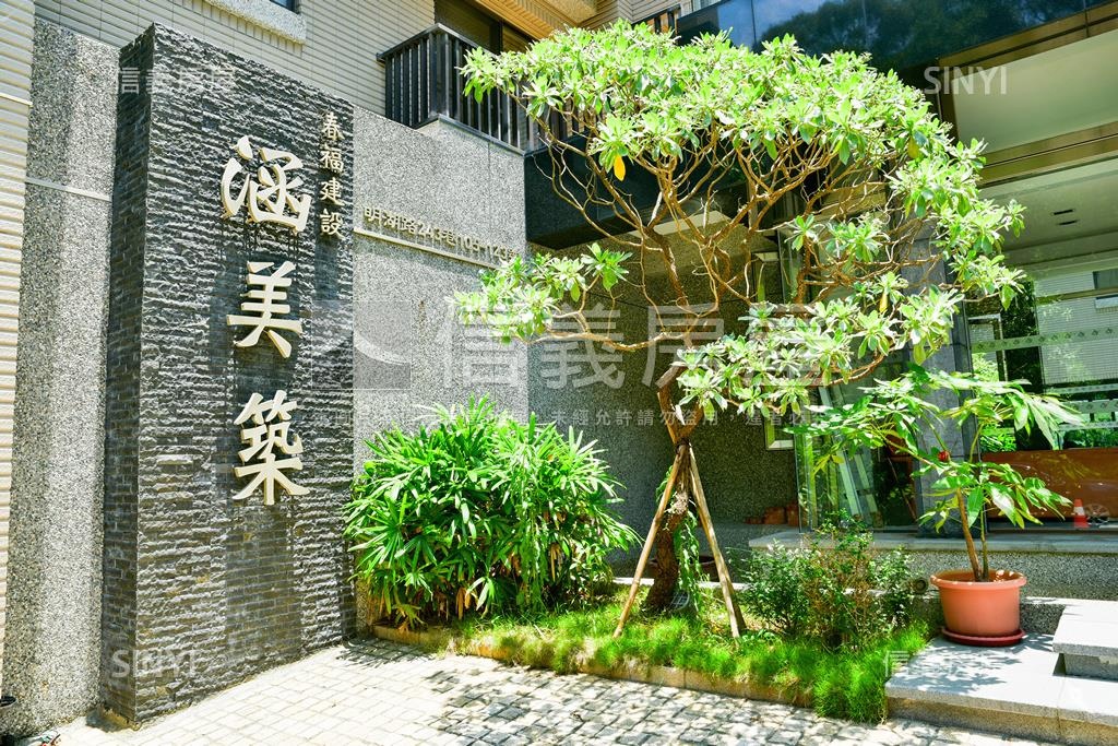 涵美築社區外觀及周邊環境