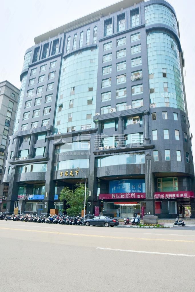 雲冠天下社區外觀及周邊環境