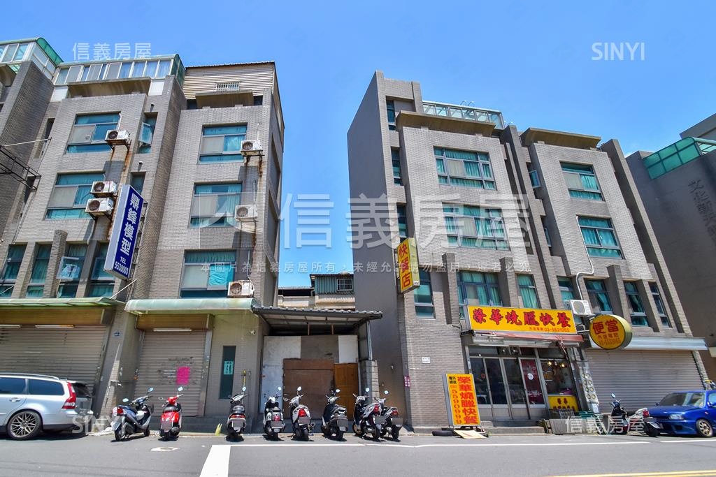 文化新天地三社區外觀及周邊環境