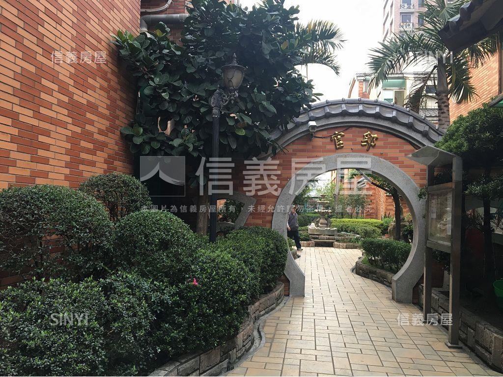 北帝國官邸社區外觀及周邊環境