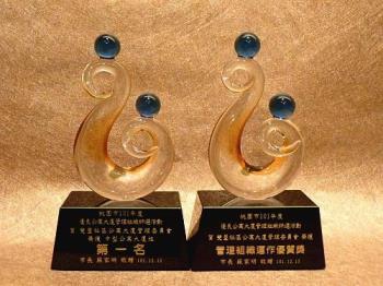 寶鈜雙璽