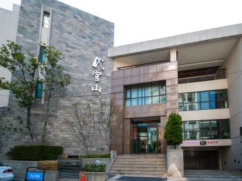 代官山別墅