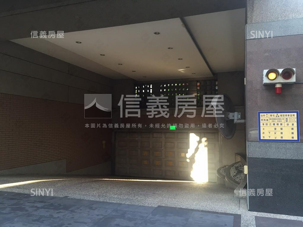 惠宇自在社區外觀及周邊環境