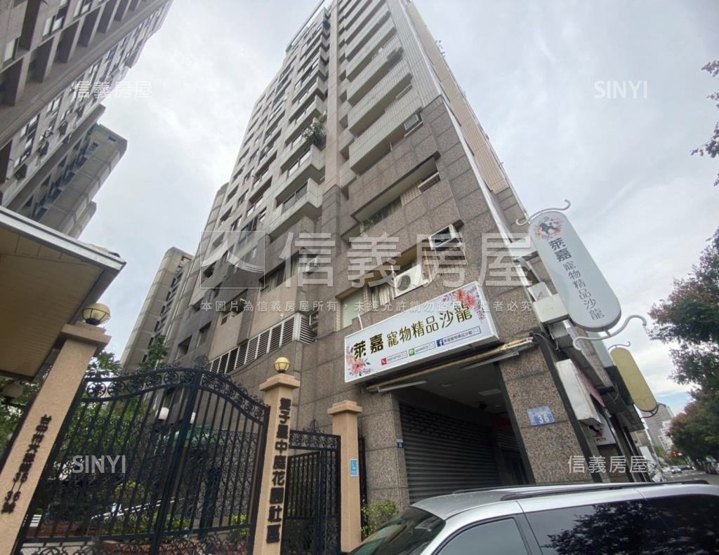 寶琨雙子星社區外觀及周邊環境