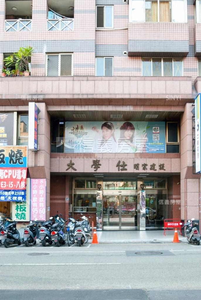 大學仕社區外觀及周邊環境