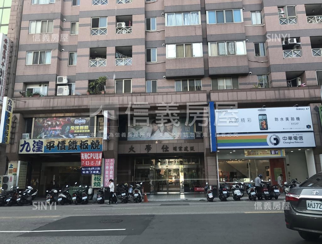 大學仕社區外觀及周邊環境