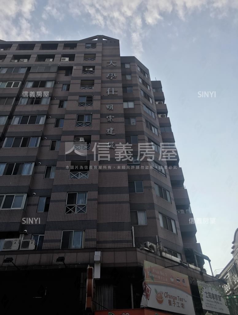 大學仕社區外觀及周邊環境