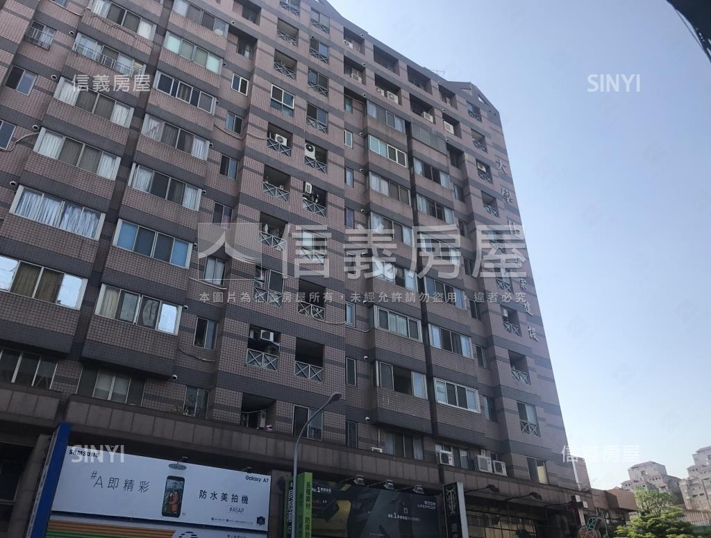 大學仕社區外觀及周邊環境