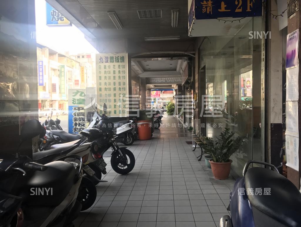 大學仕社區外觀及周邊環境