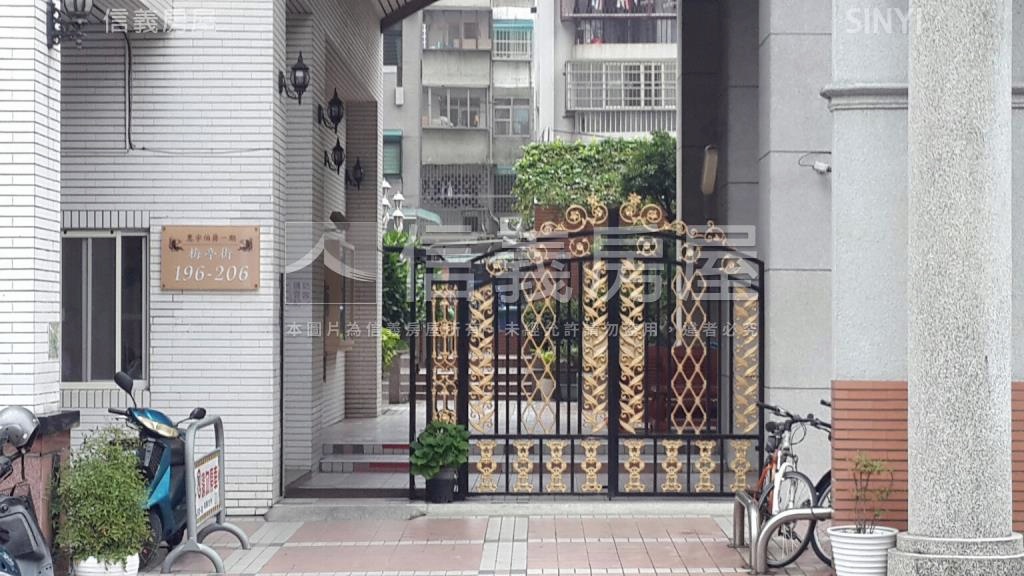 惠宇伯爵社區外觀及周邊環境