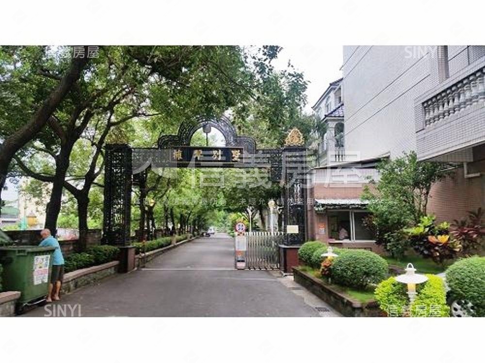 擁翠別墅社區外觀及周邊環境